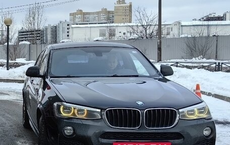 BMW X4, 2015 год, 2 250 000 рублей, 3 фотография