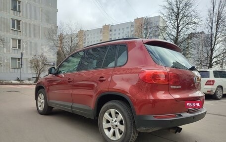 Volkswagen Tiguan I, 2013 год, 1 400 000 рублей, 18 фотография