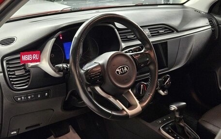 KIA Rio IV, 2020 год, 1 730 000 рублей, 14 фотография