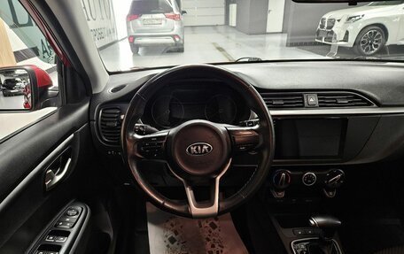 KIA Rio IV, 2020 год, 1 730 000 рублей, 21 фотография
