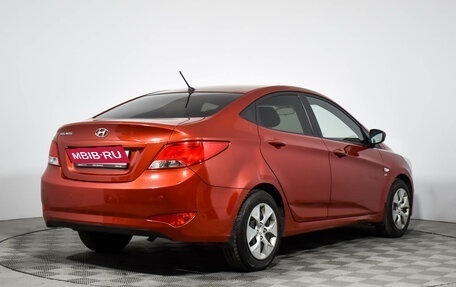 Hyundai Solaris II рестайлинг, 2016 год, 1 049 000 рублей, 5 фотография