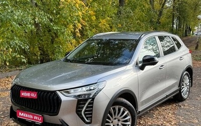 Haval Jolion, 2024 год, 1 965 000 рублей, 1 фотография