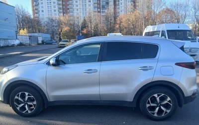 KIA Sportage IV рестайлинг, 2019 год, 2 050 000 рублей, 1 фотография