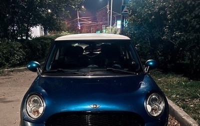 MINI Hatch, 2007 год, 600 000 рублей, 1 фотография