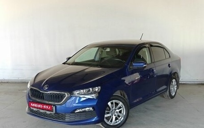 Skoda Rapid II, 2021 год, 1 540 000 рублей, 1 фотография