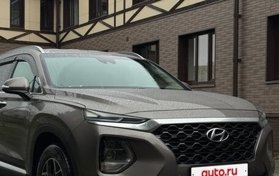 Hyundai Santa Fe IV, 2019 год, 3 550 000 рублей, 1 фотография