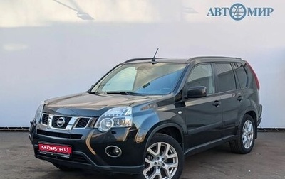 Nissan X-Trail, 2012 год, 1 490 000 рублей, 1 фотография