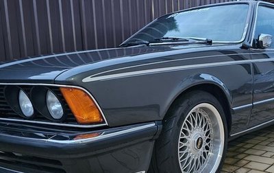 BMW 6 серия, 1986 год, 2 400 000 рублей, 1 фотография