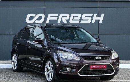 Ford Focus II рестайлинг, 2009 год, 634 000 рублей, 1 фотография