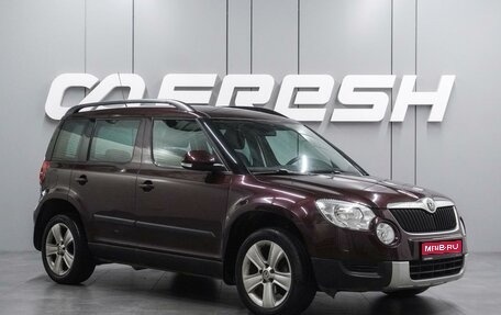Skoda Yeti I рестайлинг, 2010 год, 949 000 рублей, 1 фотография