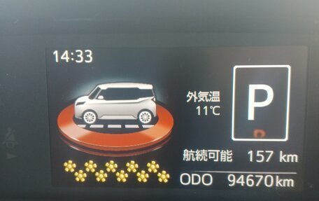 Toyota Roomy I, 2018 год, 900 000 рублей, 14 фотография