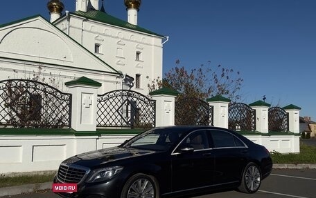 Mercedes-Benz S-Класс, 2013 год, 3 300 000 рублей, 3 фотография