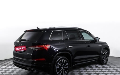 Skoda Kodiaq I, 2023 год, 4 290 000 рублей, 5 фотография