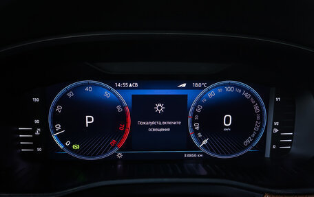 Skoda Kodiaq I, 2023 год, 4 290 000 рублей, 18 фотография