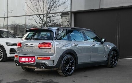 MINI Clubman, 2021 год, 3 670 000 рублей, 4 фотография