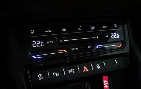 Skoda Kodiaq I, 2023 год, 4 290 000 рублей, 19 фотография