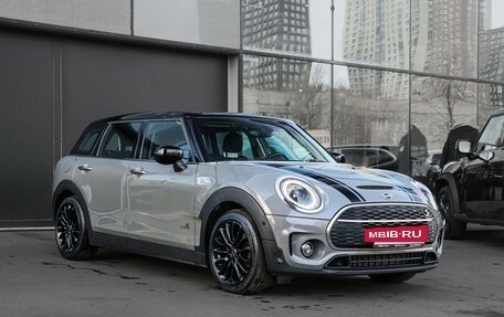 MINI Clubman, 2021 год, 3 670 000 рублей, 3 фотография