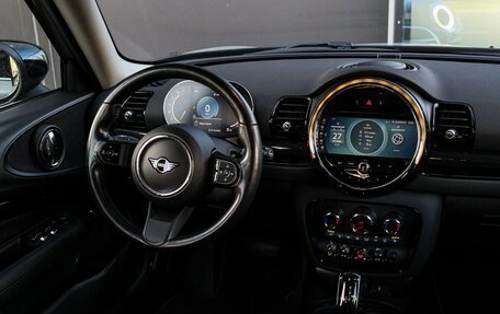 MINI Clubman, 2021 год, 3 670 000 рублей, 15 фотография