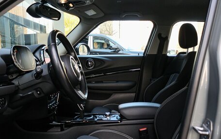 MINI Clubman, 2021 год, 3 670 000 рублей, 17 фотография