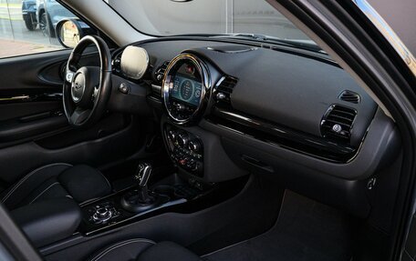MINI Clubman, 2021 год, 3 670 000 рублей, 11 фотография
