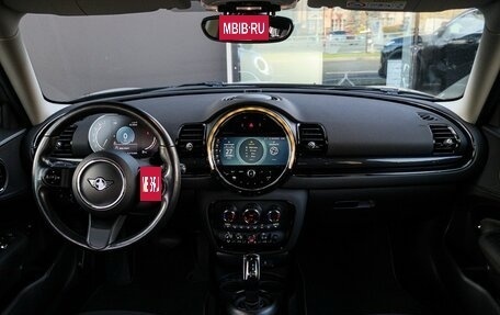 MINI Clubman, 2021 год, 3 670 000 рублей, 14 фотография