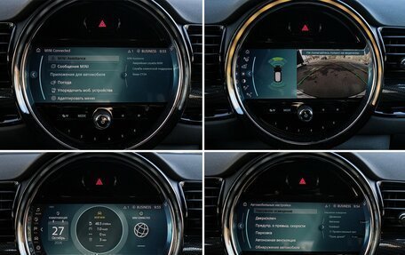 MINI Clubman, 2021 год, 3 670 000 рублей, 21 фотография