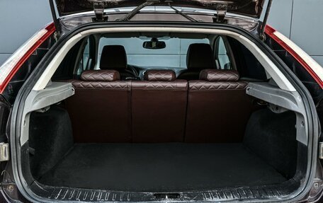 Ford Focus II рестайлинг, 2009 год, 634 000 рублей, 17 фотография