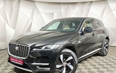 Jaguar F-Pace, 2021 год, 5 150 000 рублей, 1 фотография
