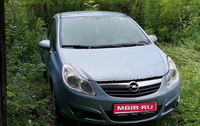 Opel Corsa D рестайлинг _i, 2008 год, 275 000 рублей, 1 фотография