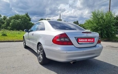 Mercedes-Benz CLK-Класс, 2003 год, 850 000 рублей, 1 фотография