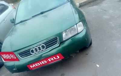 Audi A3, 1997 год, 70 000 рублей, 1 фотография