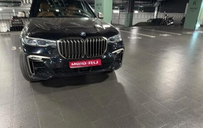 BMW X7, 2019 год, 7 800 000 рублей, 1 фотография