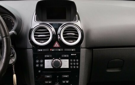 Opel Corsa D рестайлинг _i, 2008 год, 275 000 рублей, 10 фотография
