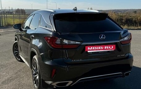 Lexus RX IV рестайлинг, 2019 год, 3 800 000 рублей, 3 фотография