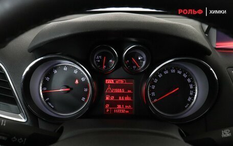 Opel Mokka I, 2015 год, 1 099 000 рублей, 8 фотография
