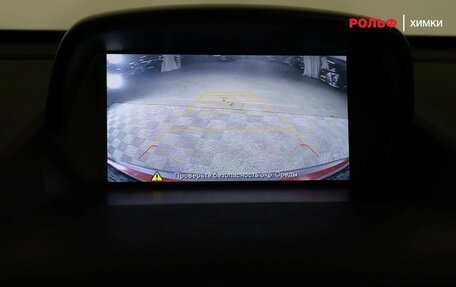 Opel Mokka I, 2015 год, 1 099 000 рублей, 10 фотография