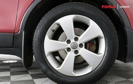 Opel Mokka I, 2015 год, 1 099 000 рублей, 13 фотография