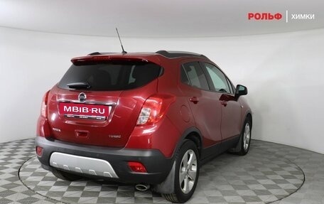 Opel Mokka I, 2015 год, 1 099 000 рублей, 4 фотография