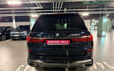 BMW X7, 2019 год, 7 800 000 рублей, 4 фотография