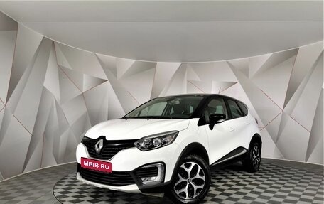 Renault Kaptur I рестайлинг, 2016 год, 1 225 000 рублей, 1 фотография