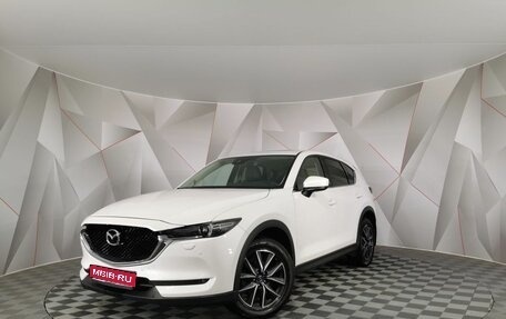 Mazda CX-5 II, 2017 год, 2 435 000 рублей, 1 фотография
