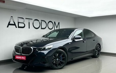 BMW 5 серия, 2024 год, 7 950 000 рублей, 1 фотография