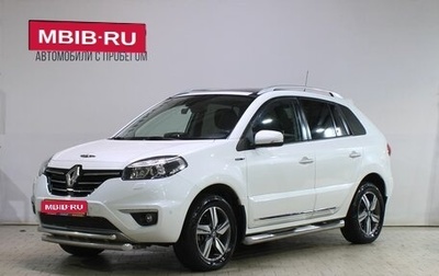 Renault Koleos I рестайлинг 2, 2014 год, 1 189 000 рублей, 1 фотография