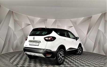 Renault Kaptur I рестайлинг, 2016 год, 1 225 000 рублей, 2 фотография