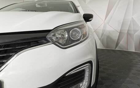 Renault Kaptur I рестайлинг, 2016 год, 1 225 000 рублей, 10 фотография