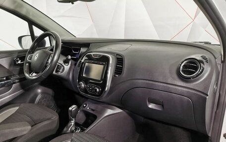 Renault Kaptur I рестайлинг, 2016 год, 1 225 000 рублей, 12 фотография