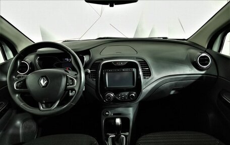 Renault Kaptur I рестайлинг, 2016 год, 1 225 000 рублей, 13 фотография