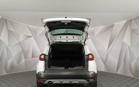 Renault Kaptur I рестайлинг, 2016 год, 1 225 000 рублей, 11 фотография