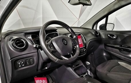 Renault Kaptur I рестайлинг, 2016 год, 1 225 000 рублей, 18 фотография