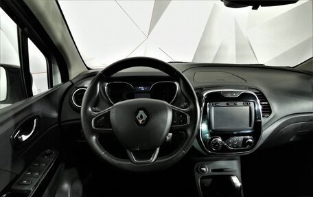 Renault Kaptur I рестайлинг, 2016 год, 1 225 000 рублей, 19 фотография